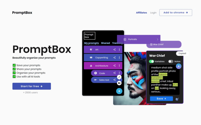 PromptBox