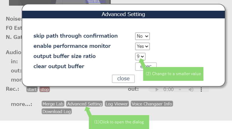 change output buffer size ratio