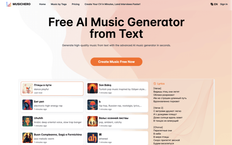 MusicHero.ai